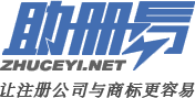 振動變送器,加速度傳感器,震動傳感器,轉速傳感器,溫度傳感器,壓力傳感器