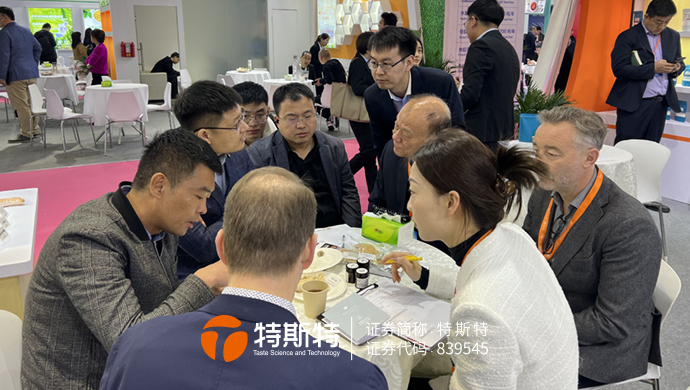 微信圖片_20240325101602