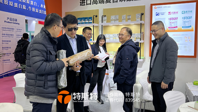 微信圖片_20240325101606