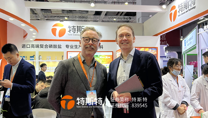 微信圖片_20240325101612