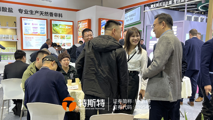 微信圖片_20240325101614