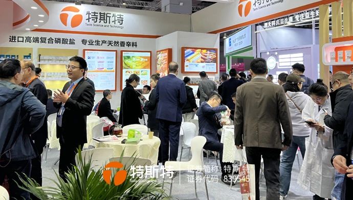 微信圖片_20240325101620